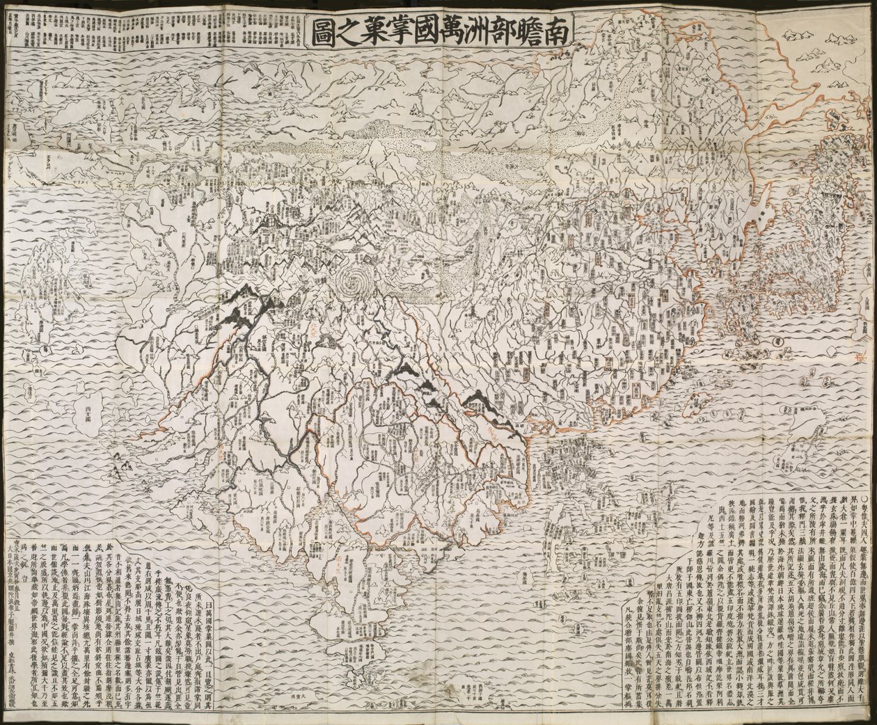 Det buddhistiske verdenskort, 1710 af Zuda Rokashi Hotan