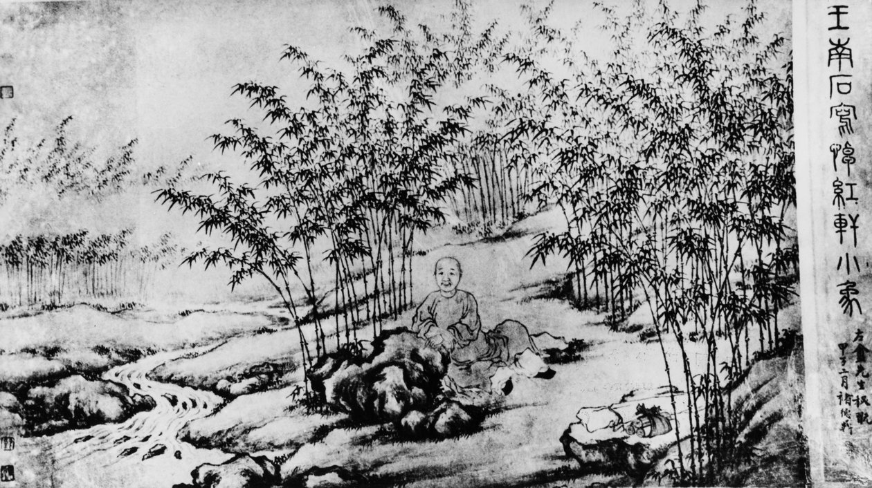 Et maleri af det 18. århundredes forfatter Cao Xueqin (Tsao Hsueh-chin) af Frederick (attr. to) Barnard