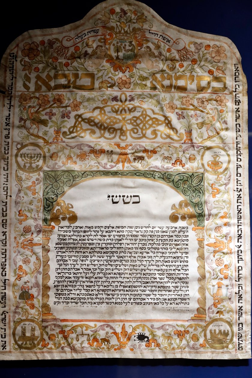 Carlo og Vera Wagner-museet for det jødiske samfund i Trieste. Ketubah (ægtekontrakt) fremstillet i Gradisca i 1774. Trieste. Italien. af . .