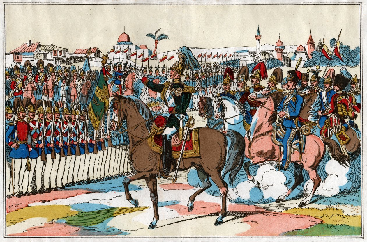 Kejser Alexander II gennemgår sine tropper før krigserklæringen mod Tyrkiet (1877). omkring 1880 (illustration) af . .