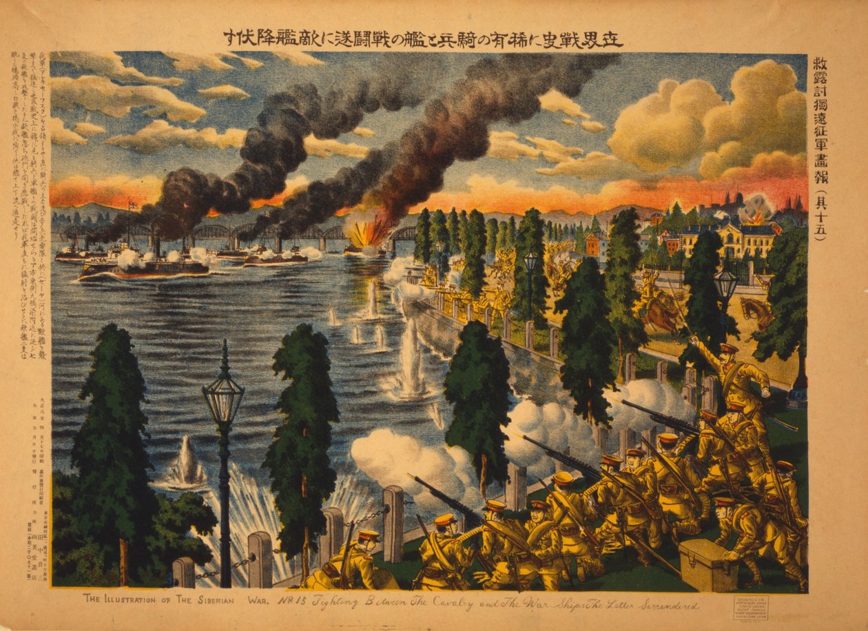 Kamp mellem det japanske kavaleri og russiske krigsskibe af . .