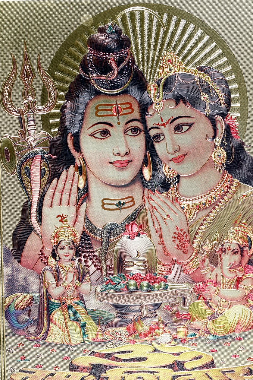 Gud Shiva og gudinden Parvati med deres søn Ganesha. af . .