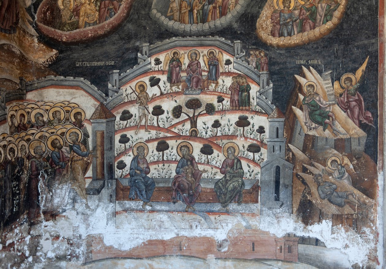 Kloster (manastirea Cozia). Kirken. Interiør. Vægmalerier. af . .