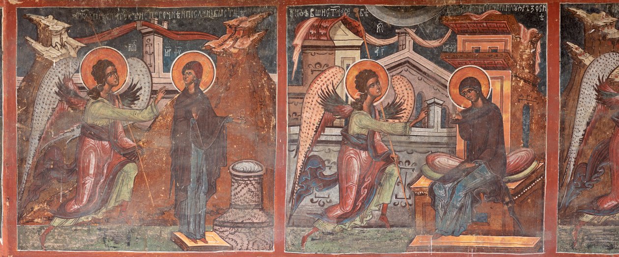 Kloster (manastirea Moldovita). Kirken. Ydre. Syd. Venstre del. Vægmaleri. af . .
