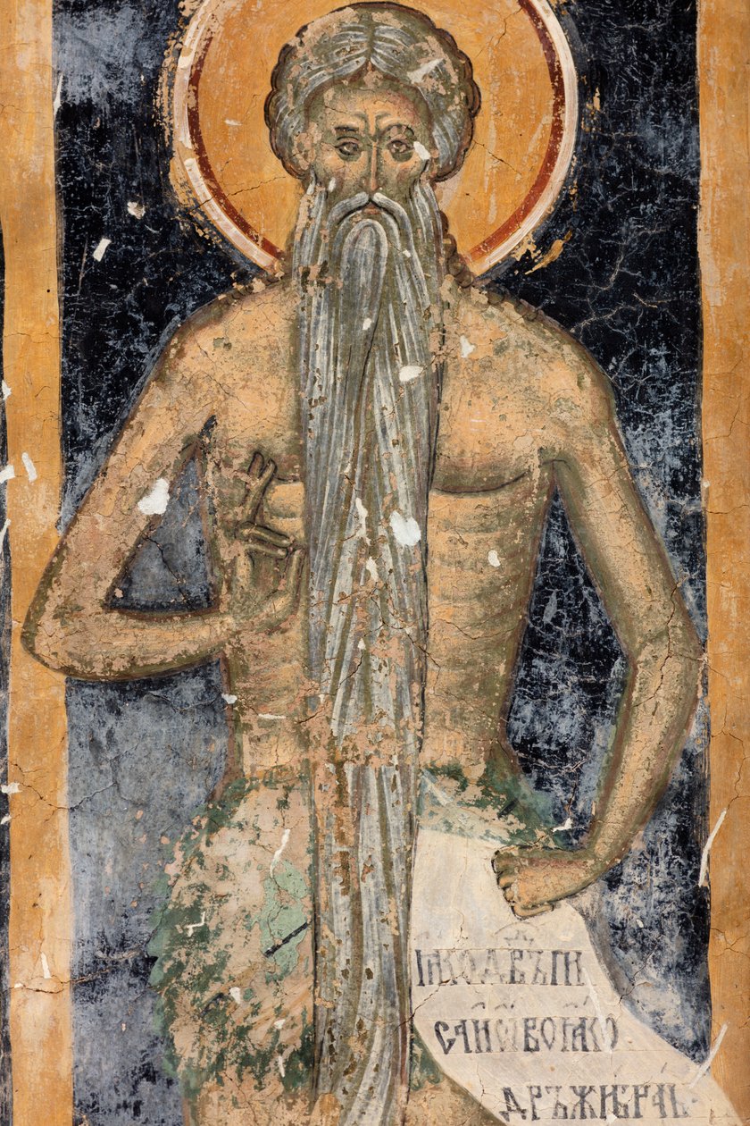 Kloster (manastirea Sucevita). Kirken. Ydre. Koret. Vestlige del. Vægmaleri. af . .