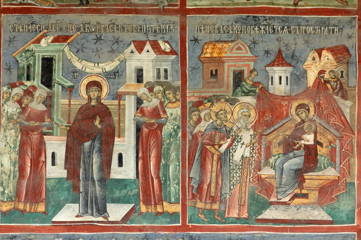 Kloster (manastirea Sucevita). Kirken. Ydre. Sydvæggen. Vægmaleri. af . .