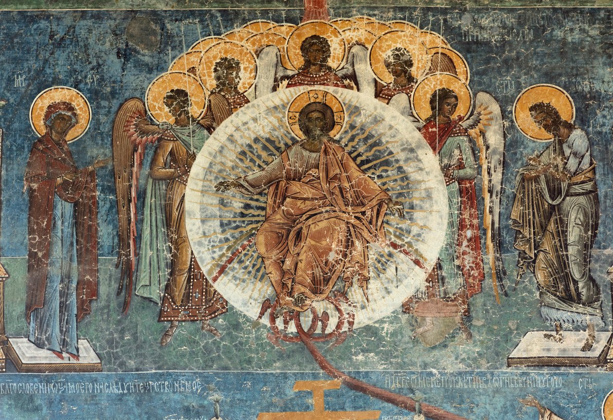 Kloster (manastirea Voronet). Kirken. Ydre. Vægmalerier. Vest siden. Detalje. af . .