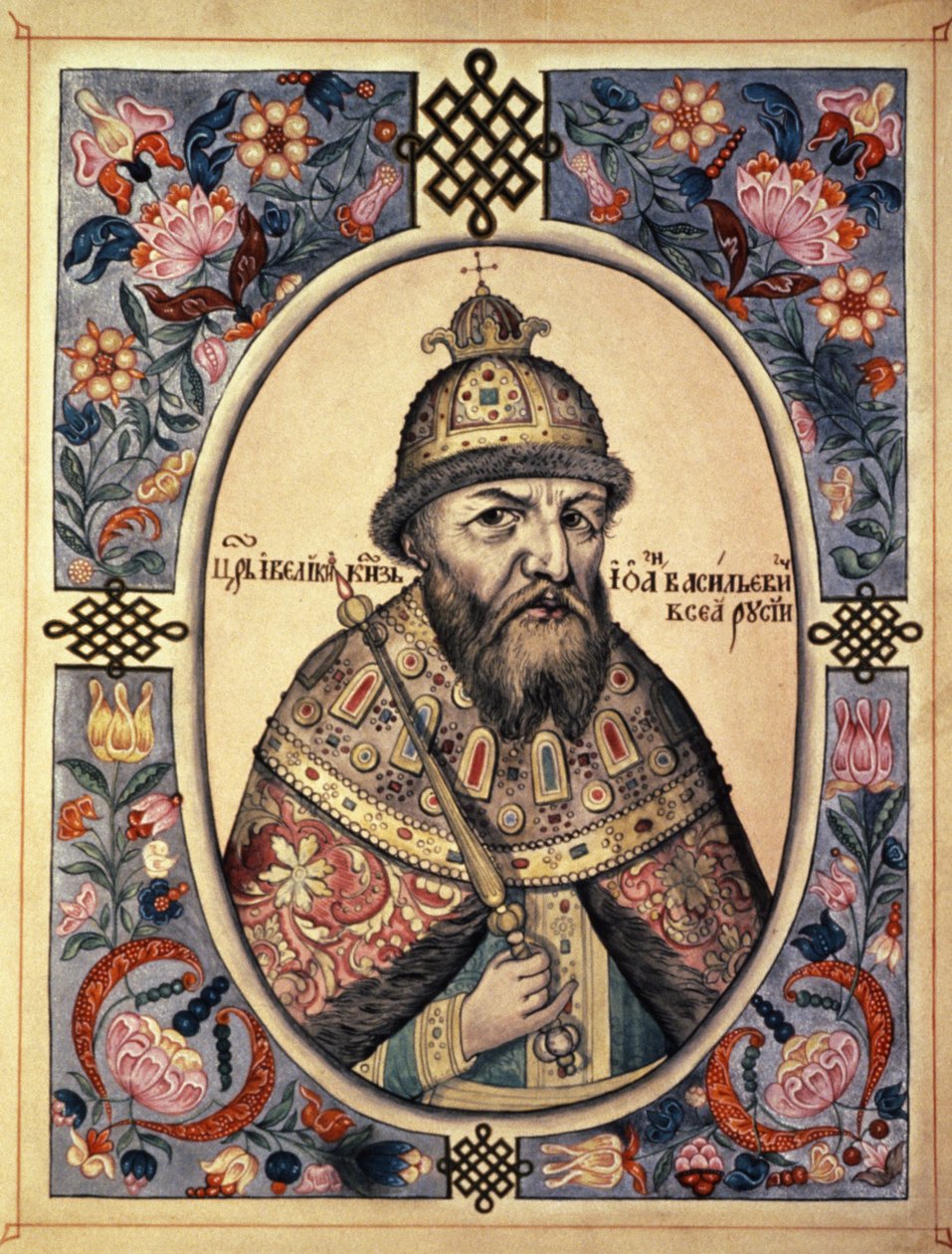 Portræt af Ivan Grozny (Ivan den Forfærdelige, Ivan Iv). af Frederick (attr. to) Barnard