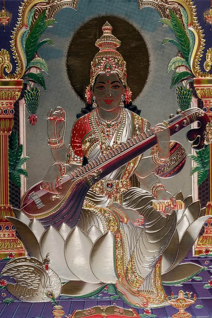 Saraswati: den hinduistiske gudinde for viden, musik, kunst, tale, visdom og læring. af . .