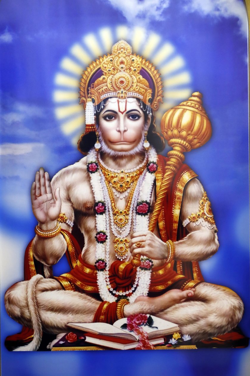 Shiva hinduistiske tempel. Hanuman, abeguden i hinduistisk mytologi. af . .