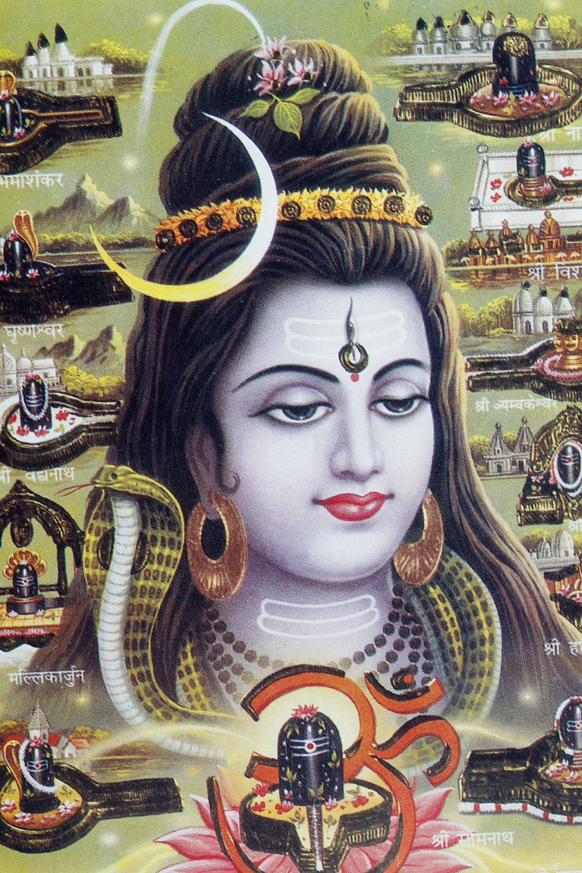Shiva, den hinduistiske gud for transformation eller ødelæggelse. af . .