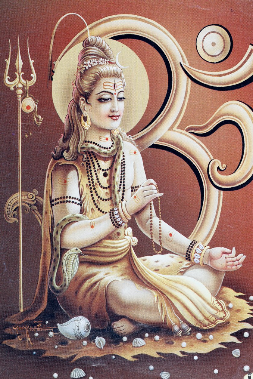 Shiva, den hinduistiske gud for transformation eller ødelæggelse. af . .