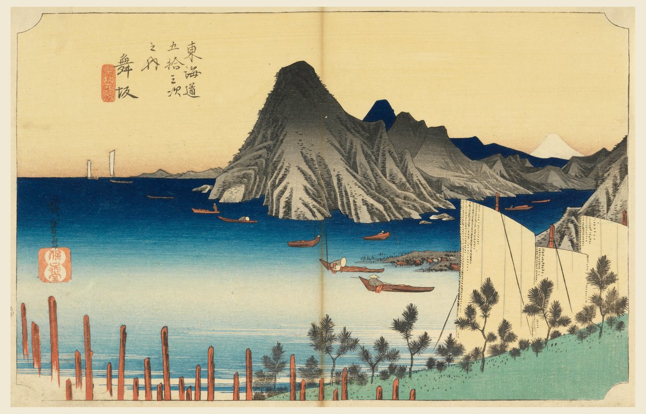 Maisaka, Imaki Point, i De treoghalvtreds stationer på Tokaido-vejen af Hiroshige