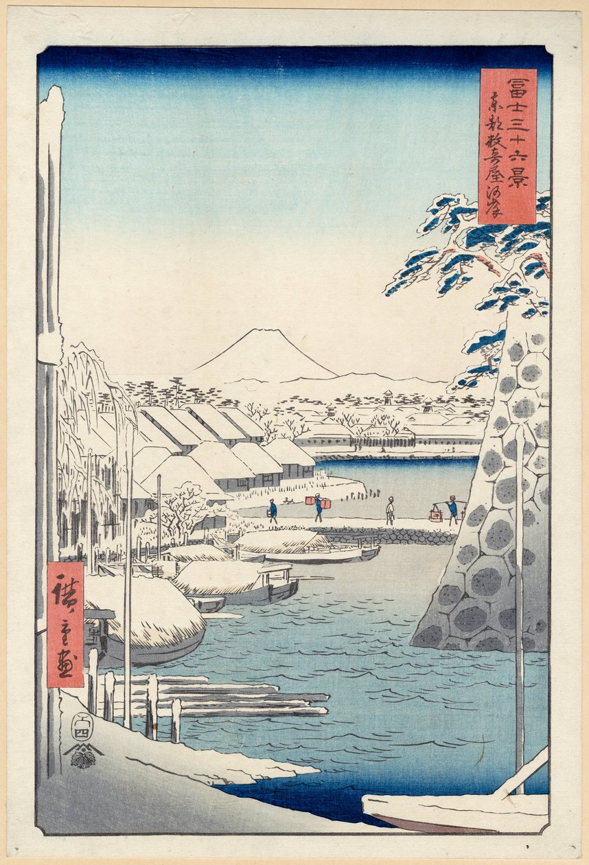 Flodbred ved Sukiya i Edo (Tōto Sukiya-gashi), fra serien 36-visninger af Fuji-bjerget (Fuji af Hiroshige
