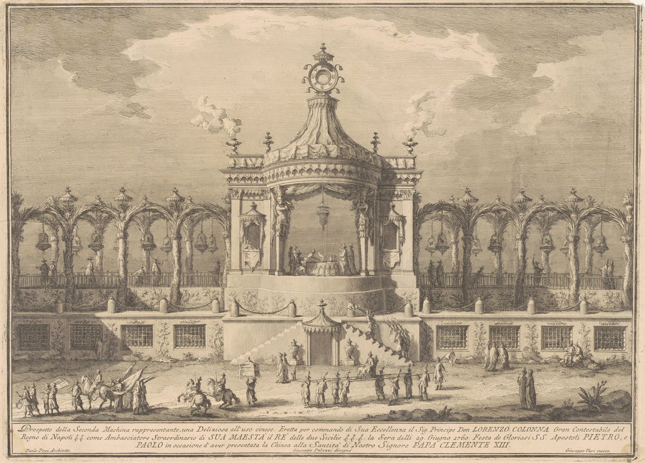 The Seconda Macchina for the Chinea of 1760: A Chinoiserie Pavillion af after Giuseppe Palazzi Giuseppe Vasi after Paolo Posi