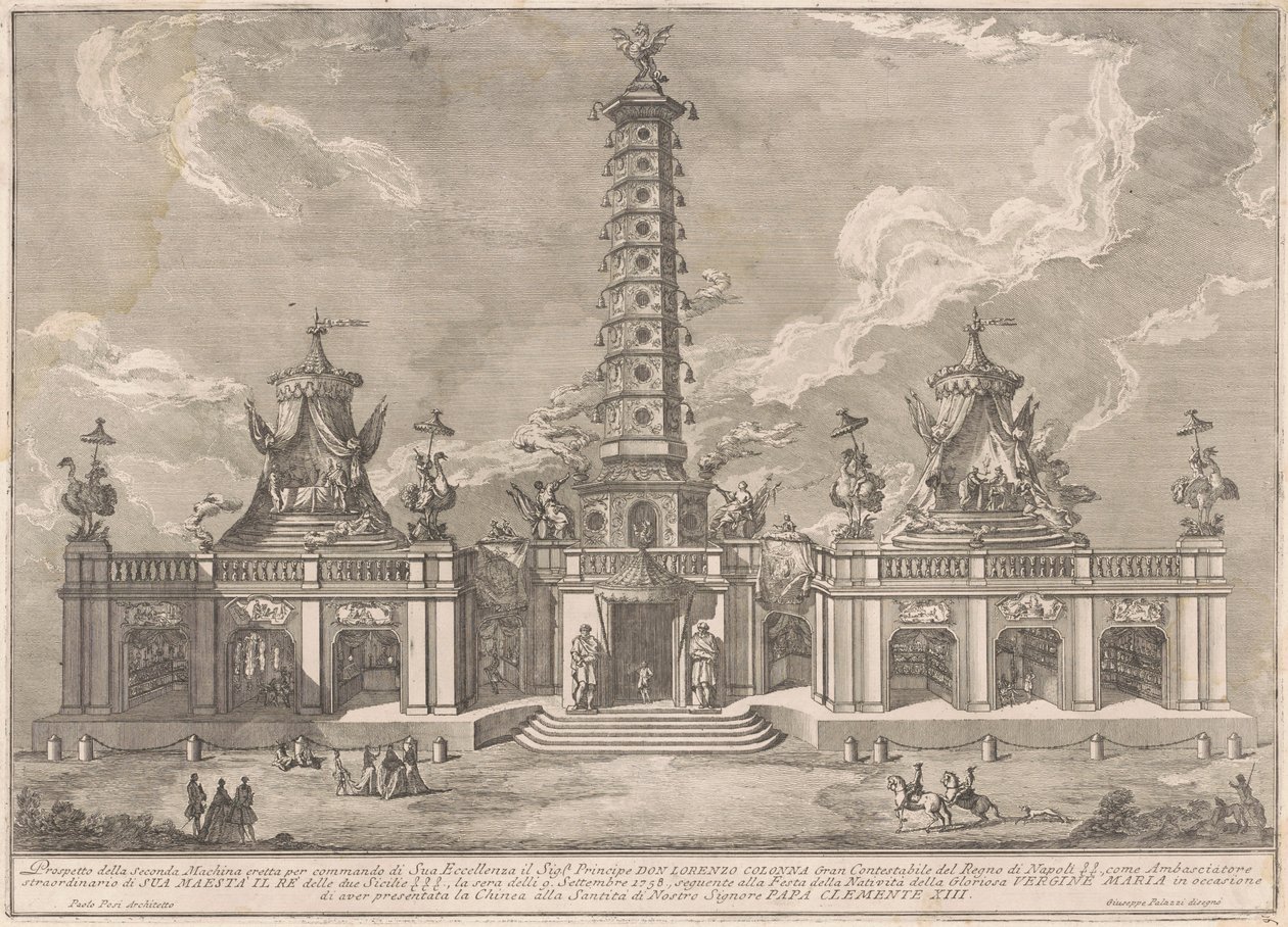 Seconda Macchina for Kina fra 1758: Porcelænstårnet i Nanjing af after Giuseppe Palazzi attritbuted to Giuseppe Pozzi after Paolo Posi
