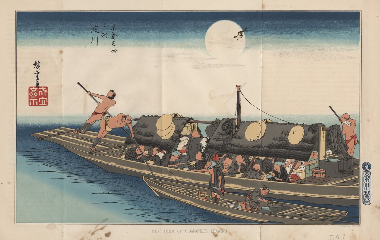 To både, 1885 af after Japanese School
