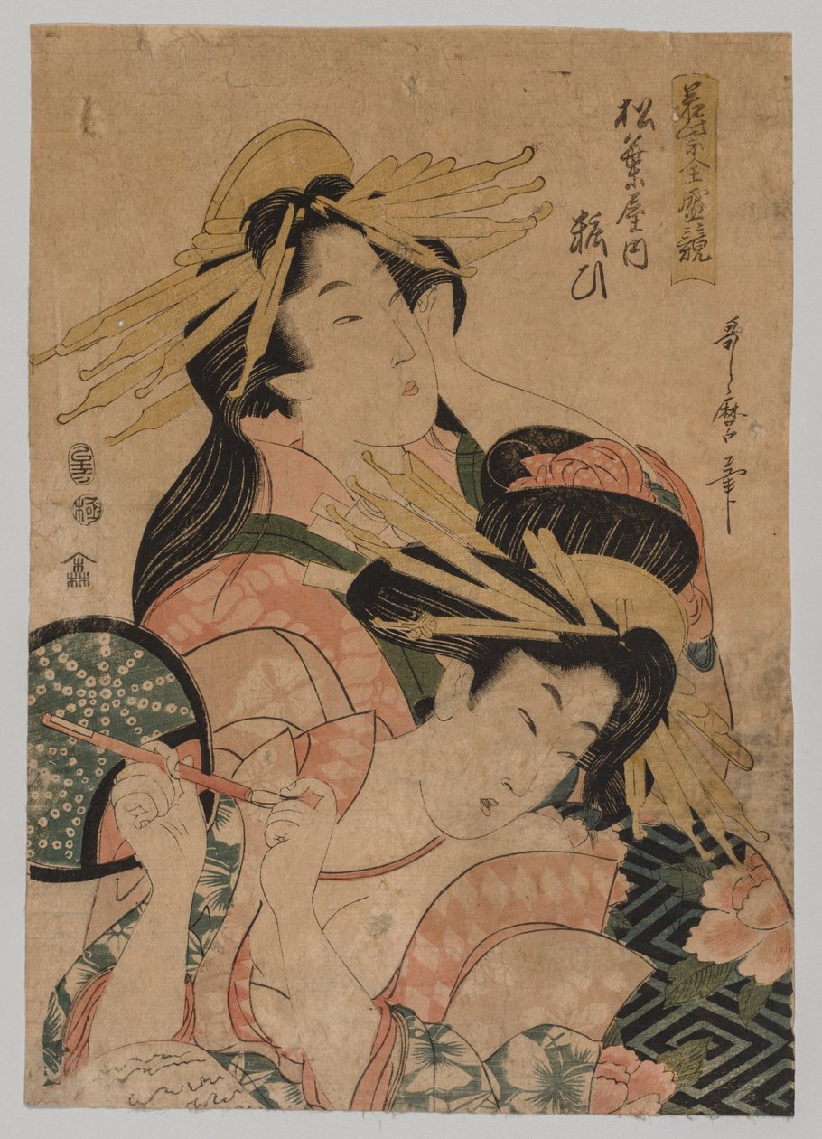 Portræt af to kurtisaner i halv længde af after Kitagawa Utamaro