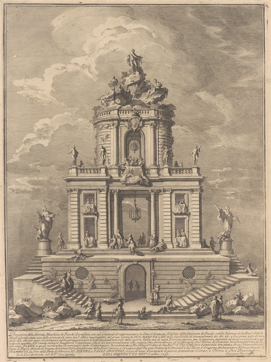 Seconda Macchina for Kina fra 1751: Visdommens, studiernes og videnskabernes palads af after Paolo Posi Giuseppe Vasi