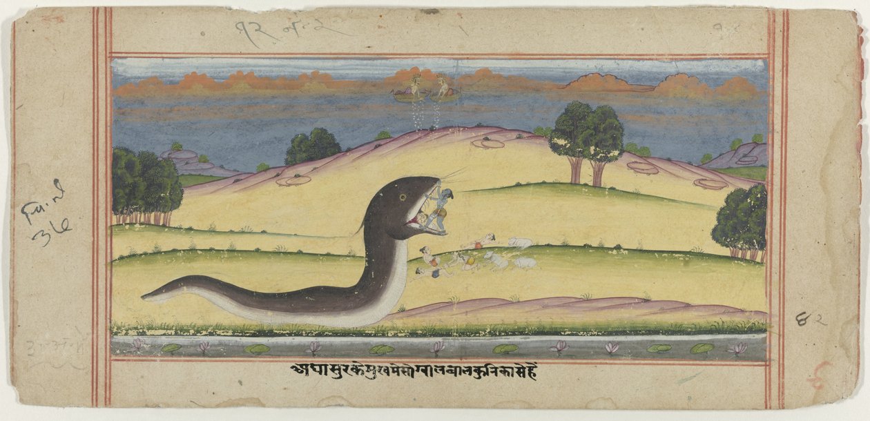 krishna dude slang-dæmon aghasura af anonymous (possibly)