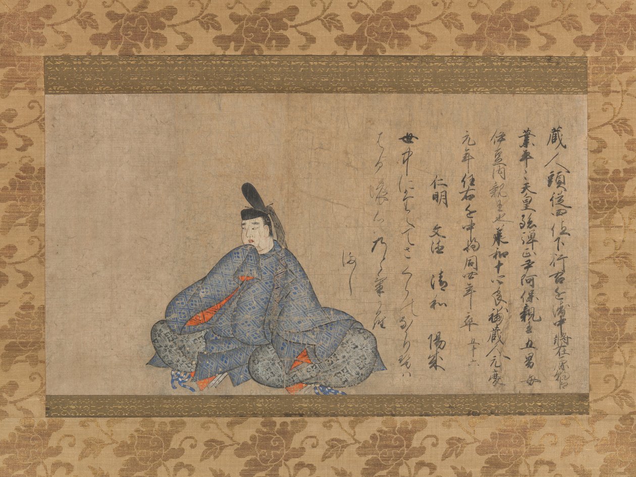 Ariwara Narihira (825-880), fra Fujifusa-versionen af Seksogtredive udødelige digtere af anonymous 