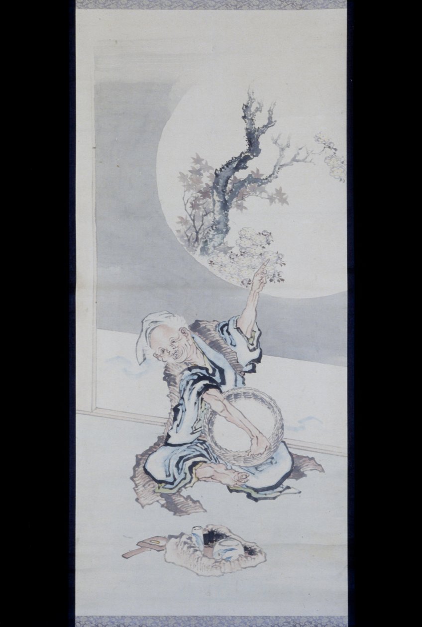 Hanasaka Jiji af anonymous 