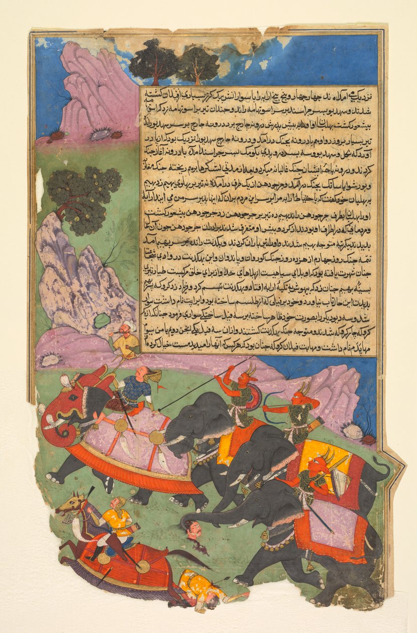 Ghatotkacha og tre dæmoner i hans selskab jager Bhagadatta fra Bhishma-parva (bind seks) af en Razm-nama (krigsbog) tilpasset fra sanskrit Mahabharata og oversat til persisk af Mir Ghiyath al-Din Ali Qazvini, kendt som Naqib Khan (Persisk, d af attributed to Fazl