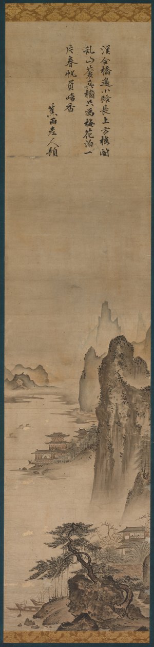 Landskab af attributed to Kenkō Shōkei