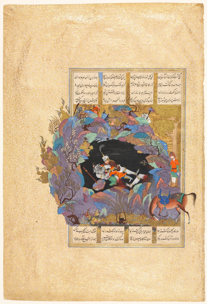 Rustams syvende bane: Han dræber den hvide div, folio 124 fra en Shah-nama (Kongernes Bog) fra Firdausi (persisk, omkring 934-1020) af attributed to Mir Musavvir