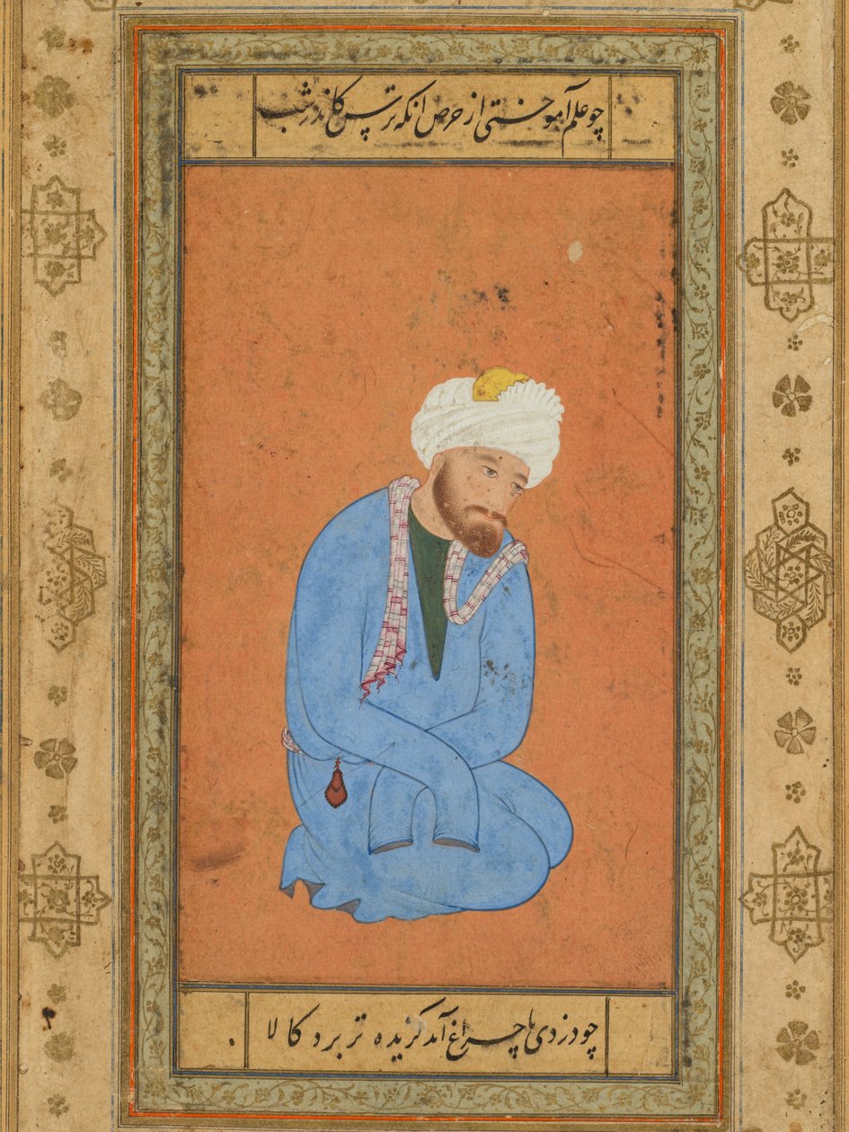 Portræt af en knælende hellig mand, fra Prince Salim Album af attributed to Mir Sayyid Ali (Persian, active in India
