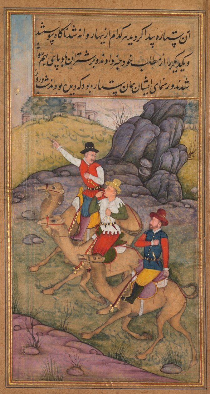 Magi følger stjernen, fra et spejl af hellighed (Mir