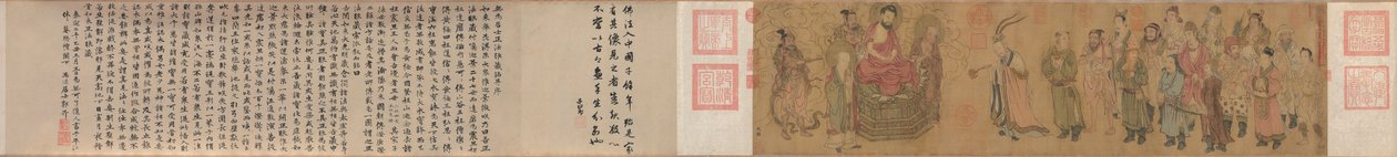Barbarsk kongelighed tilbeder Buddha af attributed to Zhao Guangfu