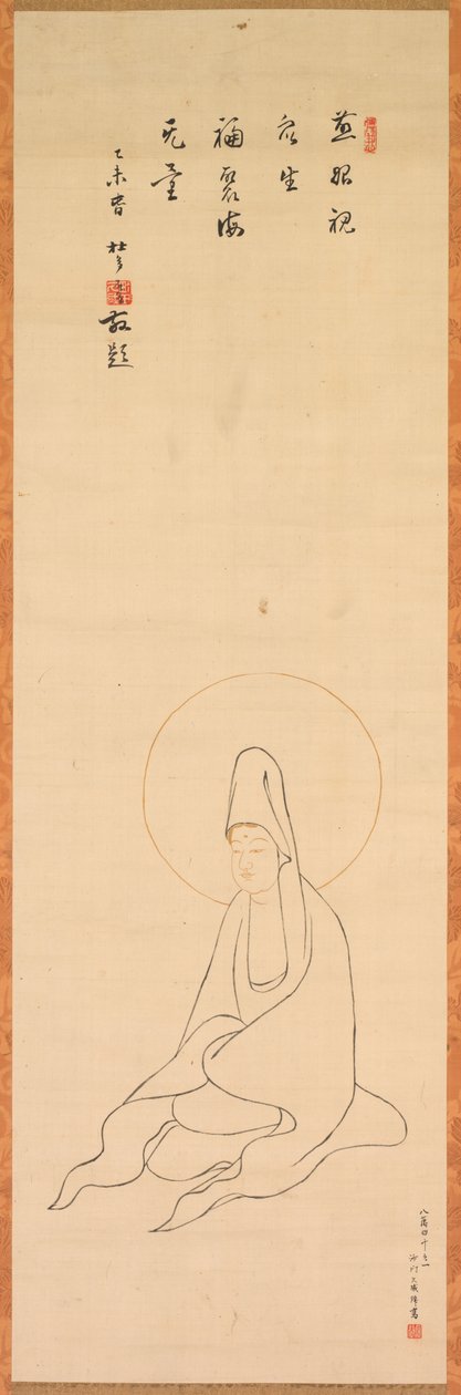 Guanyin med hvid kappe af copy after Jueji Yongzhong