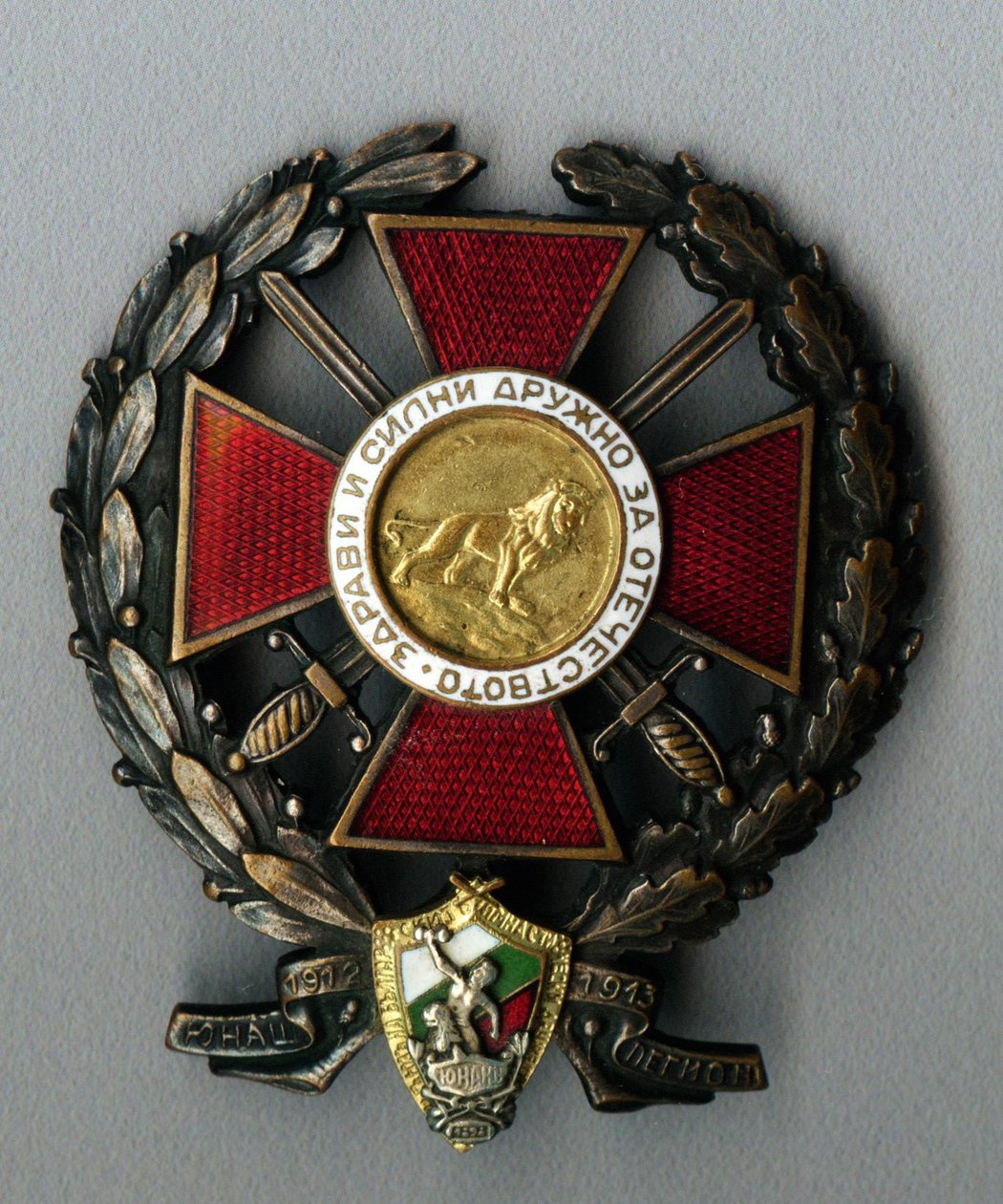 Badge fra Younak Legion for deltagelse i Balkankrigen af decorations and medals Orders