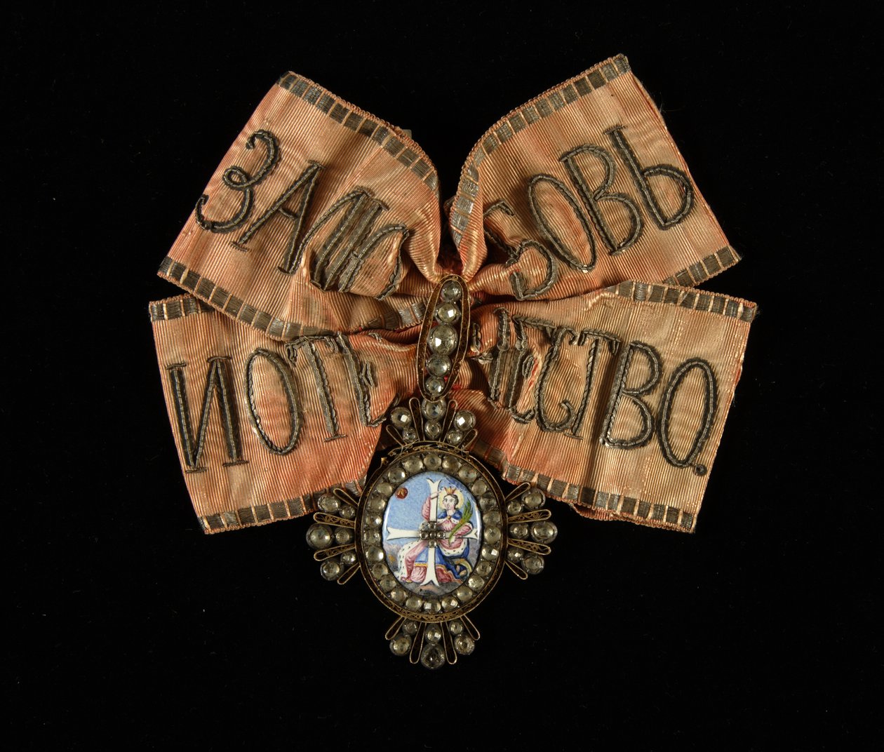 Bånd og mærke af Saint Catherine Order, anden klasse, 1700-tallet af decorations and medals Orders