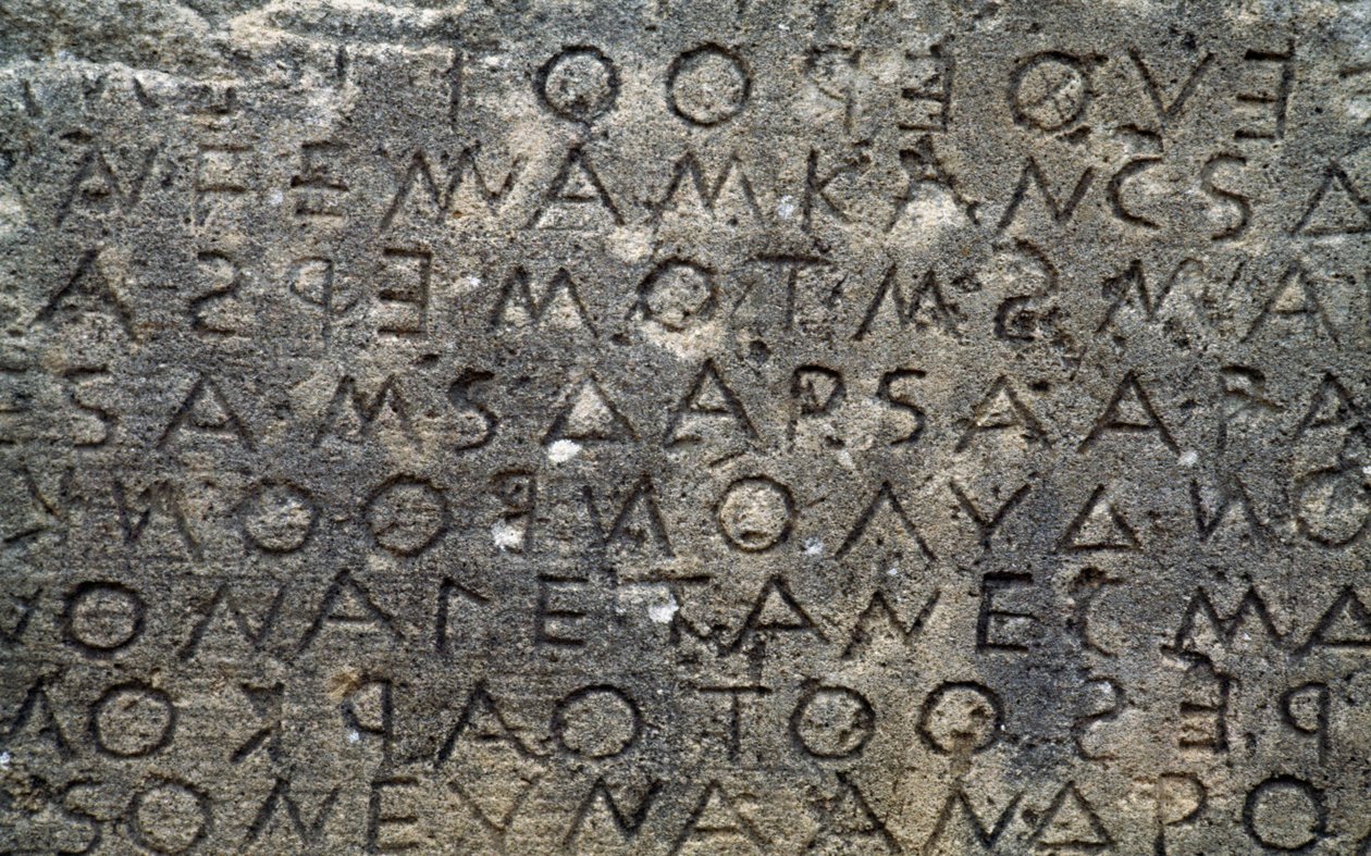 Gortyn-kode, inskription på stenplader på dorisk dialekt, Gortyn, Kreta, Grækenland, græsk civilisation, 5. århundrede f.Kr. (foto) af Unbekannt Unbekannt