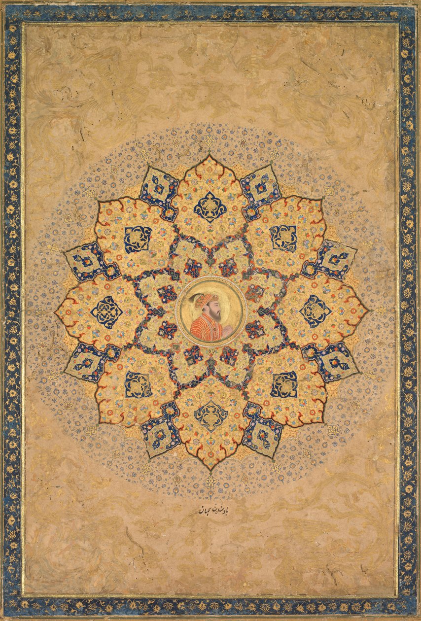 Shamsa (soludbrud) med portræt af Aurangzeb (1618-1707), fra Emperor