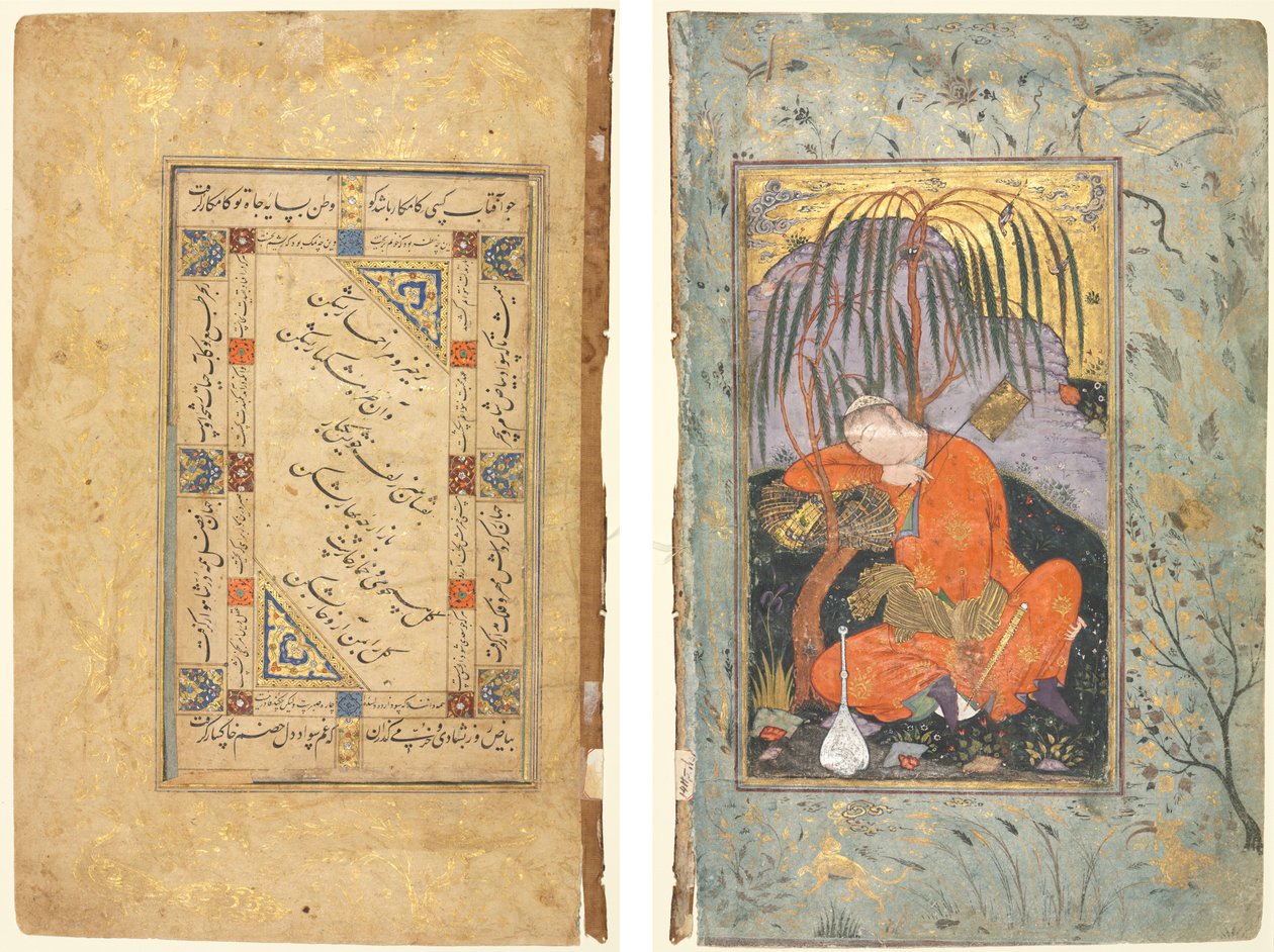 persiske par (recto); Sovende ungdom (omvendt) af style of Riza yi Abbasi