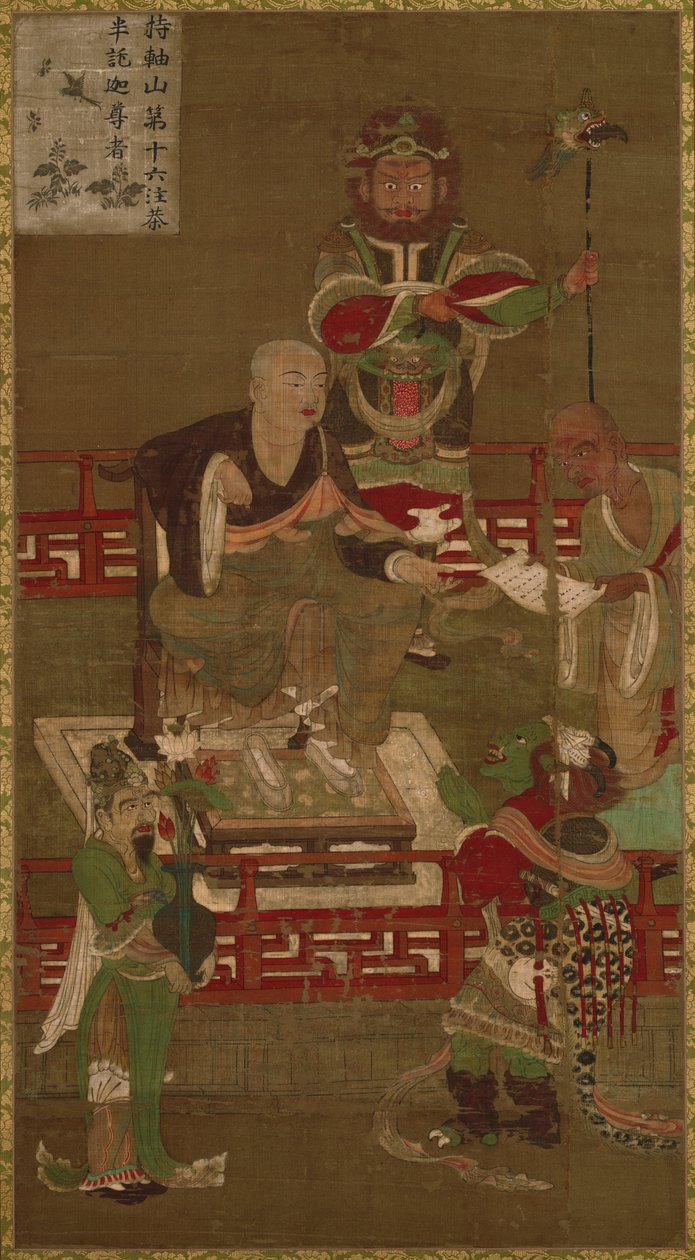 Sekstende Arhat, Chudapanthaka af Unknown artist
