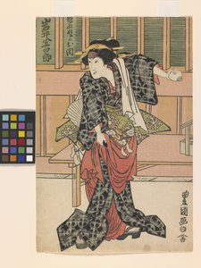 Ye Hansir i rollen som Nuregami Ch?kichis søster, Oseki (sort træbloktryk) af (1777 1835) Toyokuni II