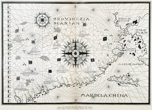Kort over kompassolen fra et atlas fra det 16. århundrede, baseret på originalen bevaret i biblioteket på Museo Civico i Venedig