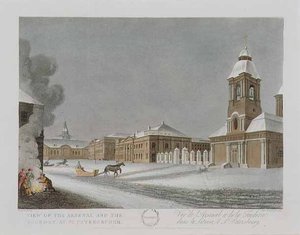 Udsigt over arsenalet og støberiet i St. Petersburg, illustration til december fra 