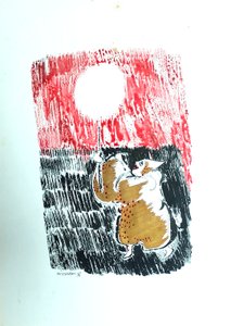 G. C. Riccardi, Uden titel, 1974, Tinte på papir, 32x46, Italien.