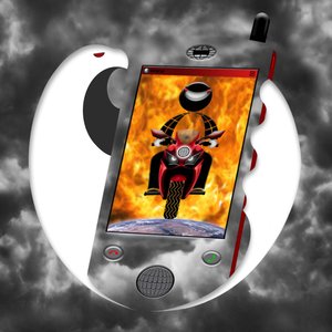 www (weh, weh, weh) (Skyphone) af Alexander Eibach