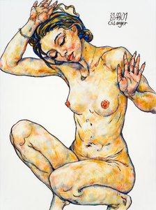 Paradis af Gunter Langer