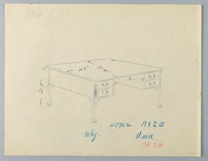 Design til biblioteksbord med løvepotefødder