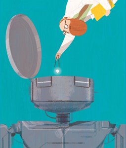 AI, 2017 af A.Richard Allen