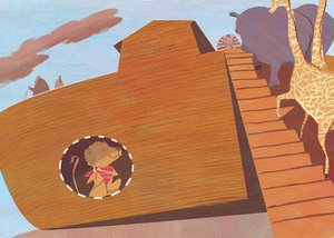 Ark, 2016