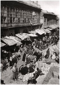 Sheikh Gazal-markedet i Ashar, Basra, Irak, 1925. af A. Kerim