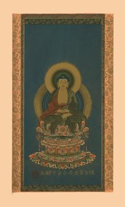 Amitabha, begyndelsen af det 19. århundrede, 1886. af Abbot of Zojoji